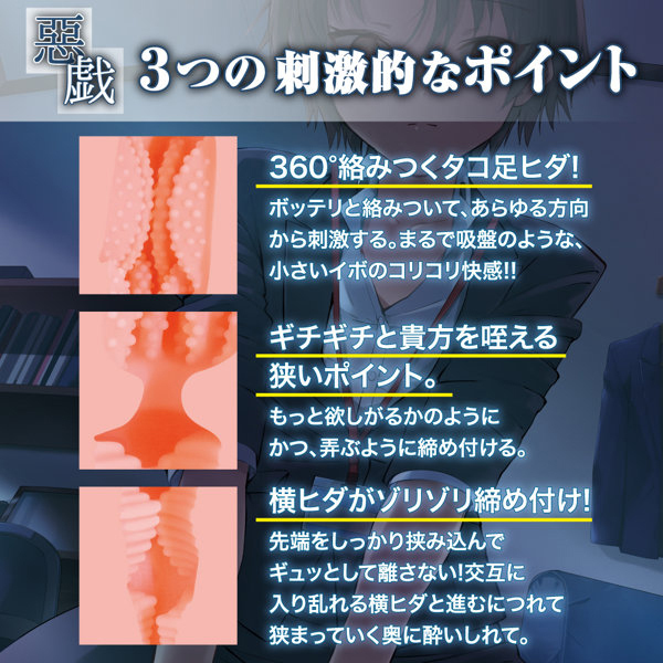 ���Y�@����i�@��l����̔�߂���