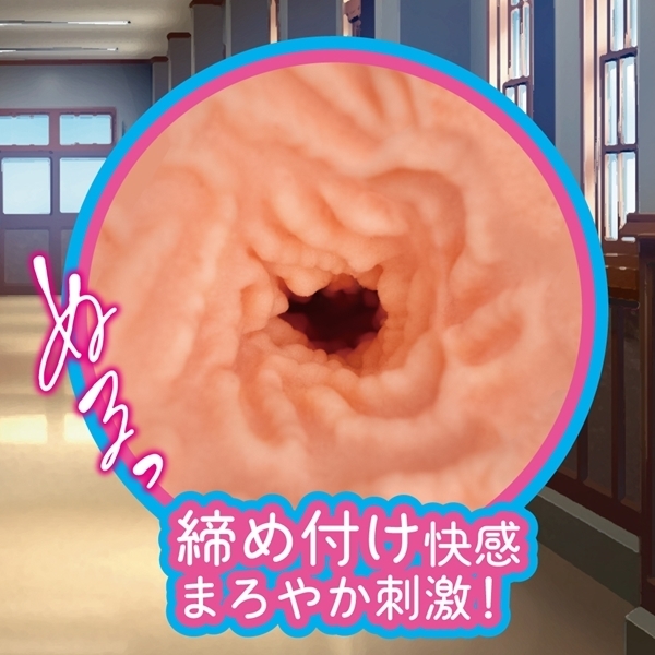 �G�b�N�X�K�[���@�i�܂�L�c�j