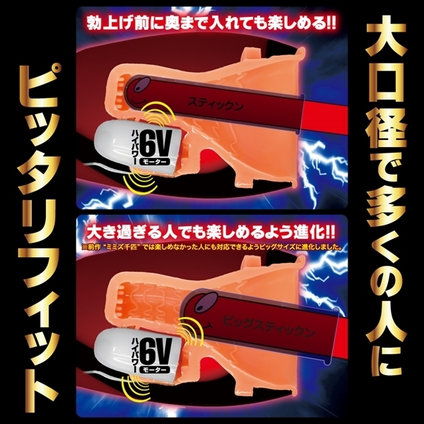 ~~YCrbO@bhGfBV