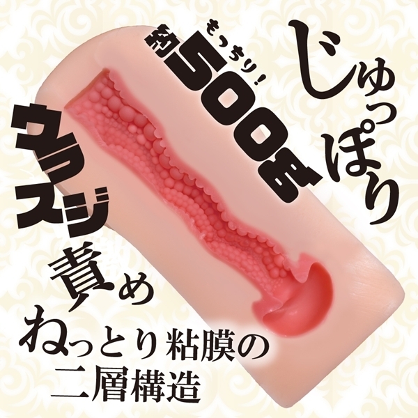 dwM@ۂEXWӂ