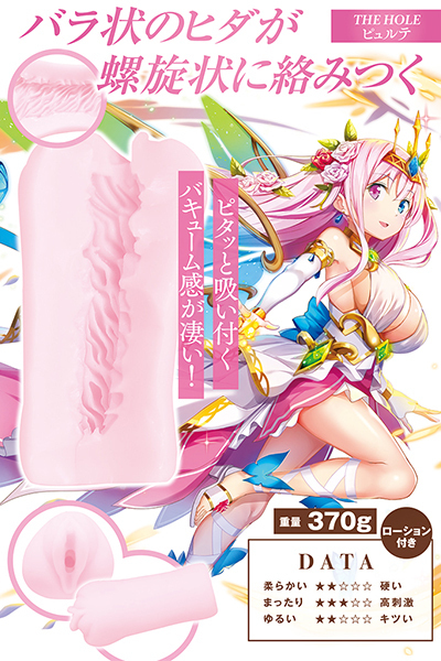 �I�g�M�t�����e�B�A�@�s�g�d�@�g�n�k�d�@�i�s�����e�j