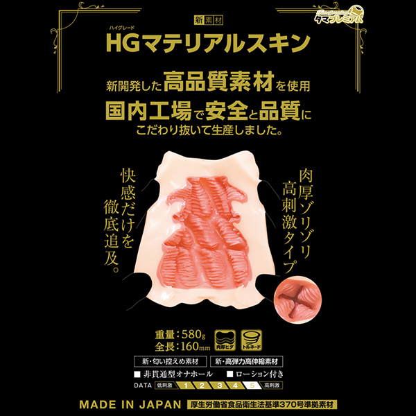 �s�`�l�`�@�o�q�d�l�h�t�l�@�g�f�@�O�P