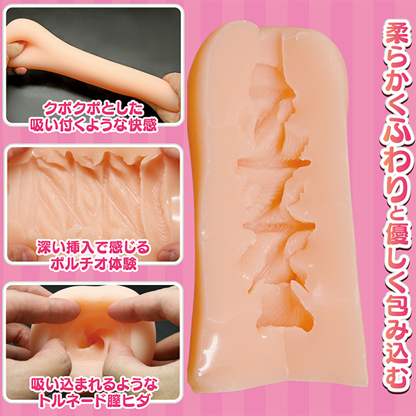 �삯�o���A�C�h���u�s���������@�Y�����ӂ��