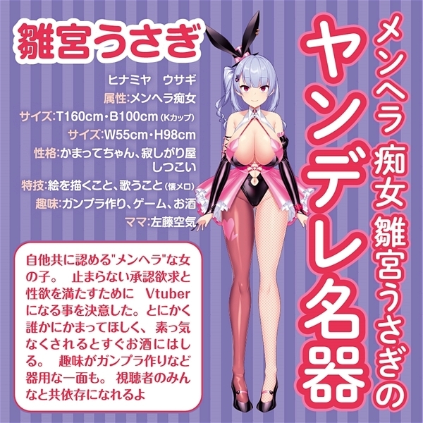 ���{�����^���N���j�b�N�@���{������