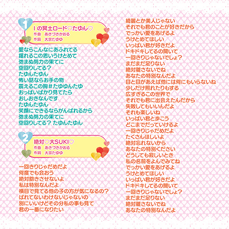 �h�̂��܂��Ȃ��@��@�����