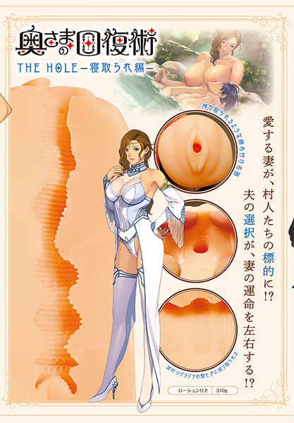 �����܂̉񕜏p�@�s�g�d�@�g�n�k�d�@�i�Q����ҁ@���ʌ���Łj