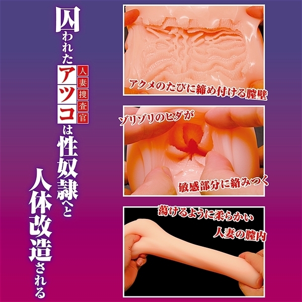 ���J�̟B�`�l�ȑ{�����E�A�c�R�`