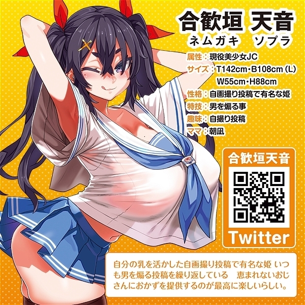 �l�W���݃V�~�����[�^�[�@�s�g�d�@�g�n�k�d�@�����_�V��