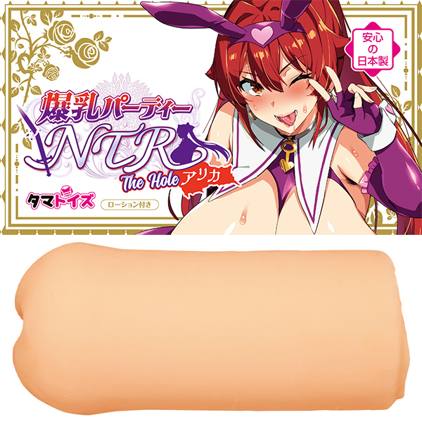 �����p�[�e�B�[�m�s�q�@�s�g�d�@�g�n�k�d�@�A���J