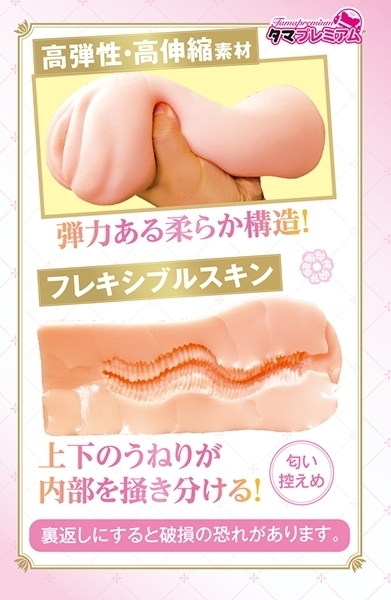 IWɊ̂ӂ_