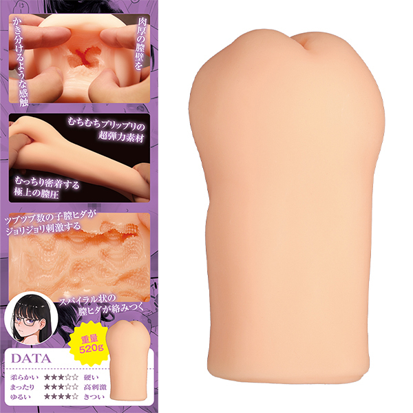 NX̒nI^Ƀpps肢Ă݂@sgd@gnkd@ʌ