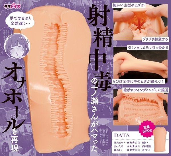 ���o�����͎ː����Ł@�s�g�d�@�g�n�k�d