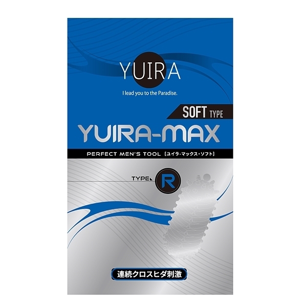 ＹＵＩＲＡ－ＭＡＸ　ＳＯＦＴ　ＴＹＰＥ　（ｔｙｐｅ．Ｒ）