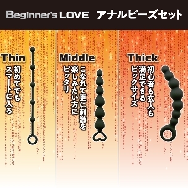 �a���������������f���@�k�������@�i�A�i���r�[�Y�Z�b�g�j