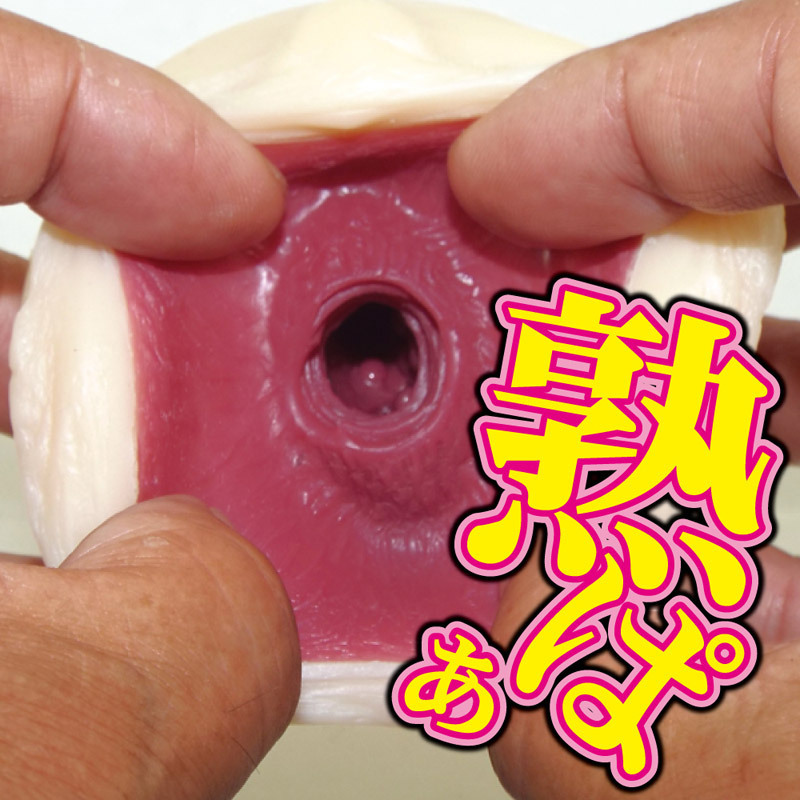 �����@���ؖ����̏n������@�i�c�u�c�����j