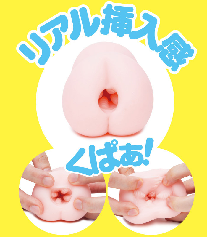 �o�t�m�h�@�u�h�q�f�h�m�i�Ղɂ΁[����j�@���������@�m�[�}��