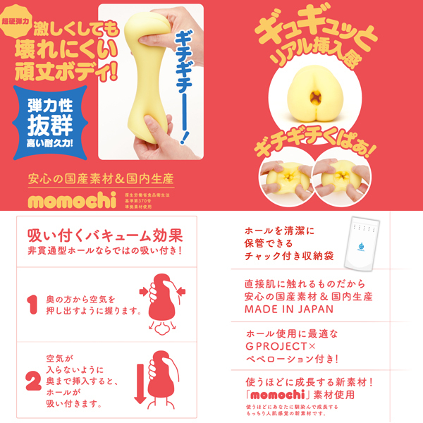 �o�t�m�h�@�u�h�q�f�h�m�i�Ղɂ΁[����j�@���������@�n�[�h