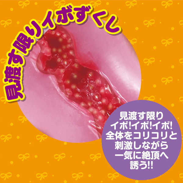 ���˂���w���@�V�̑����@�i�v�t�[�v�I�I�݂Ȃ݁j