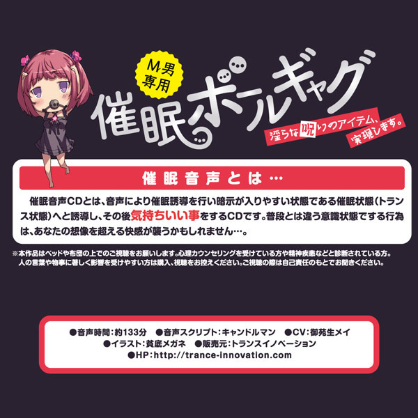 �l�j��p�@�Ö��{�[���M���O�@�i�����c�u�c�P�i�j