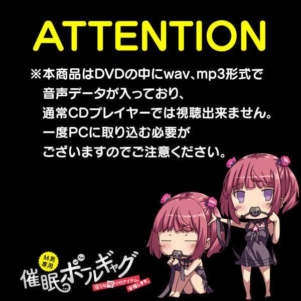 �l�j��p�@�Ö��{�[���M���O�@�i�����c�u�c�P�i�j