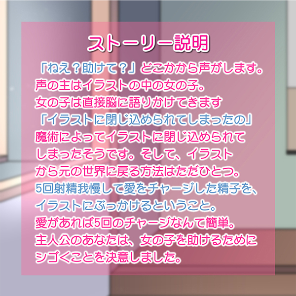 �h���Ԃ������|�X�^�[�@�i��ɂ����āH�j