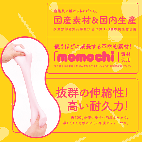 ���m�h�j�t�|�l�`�m�i���ɂ��܂�j