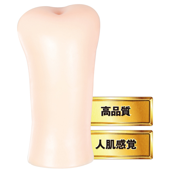 �i�`�o�`�m�d�r�d�@�q�d�`�k�@�g�n�k�d�@�i�˔T���j