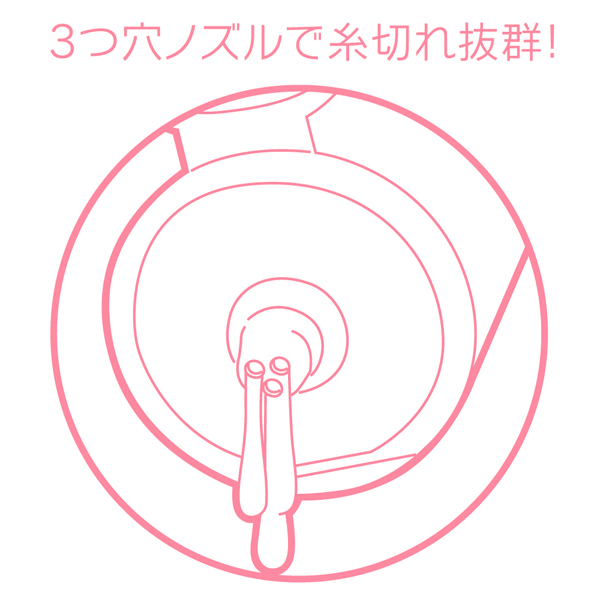 エクセレントローションプラス　（１５０ｍｌ　こってり濃厚タイプ）