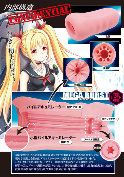 �n�m�`�C�@�i�l�d�f�`�@�a�t�q�r�s�j