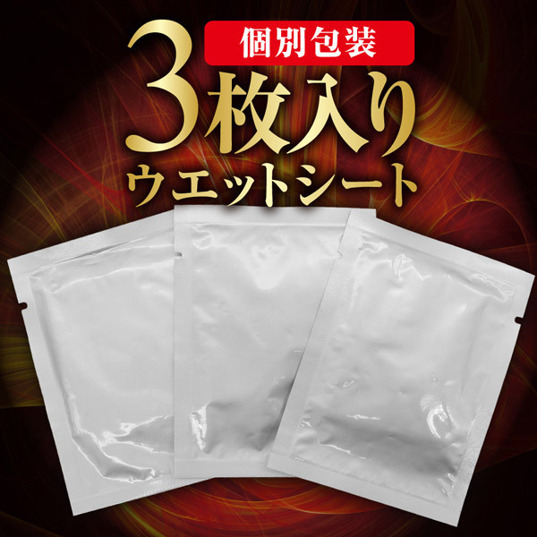 �r���r���ہ@�E�F�b�g�V�[�g