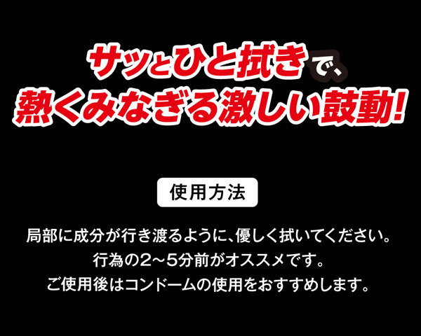 �r���r���ہ@�E�F�b�g�V�[�g