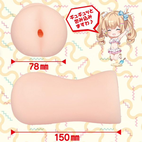 �˂��˂��~�Ƃ�ˁ`��