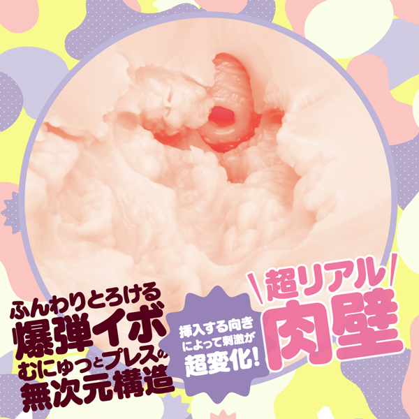 �o�t�m�h�o�t�m�h�@�a�n�l�a�d�q�i�ՂɂՂɃ{���o�[�j�@�r�n�e�s