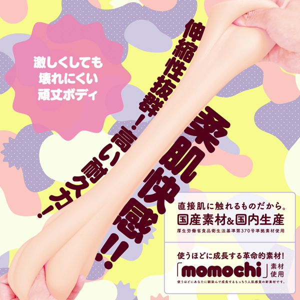 �o�t�m�h�o�t�m�h�@�a�n�l�a�d�q�i�ՂɂՂɃ{���o�[�j�@�r�n�e�s