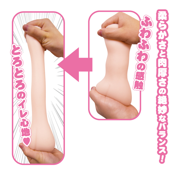 ����ޏ��ɃI�i�z�����������I�H���������V�R�V�R�ŃI�i�T�|�^�C���Ȃ̂ł���i�b�c�{�I�i�z�Z�b�g�j