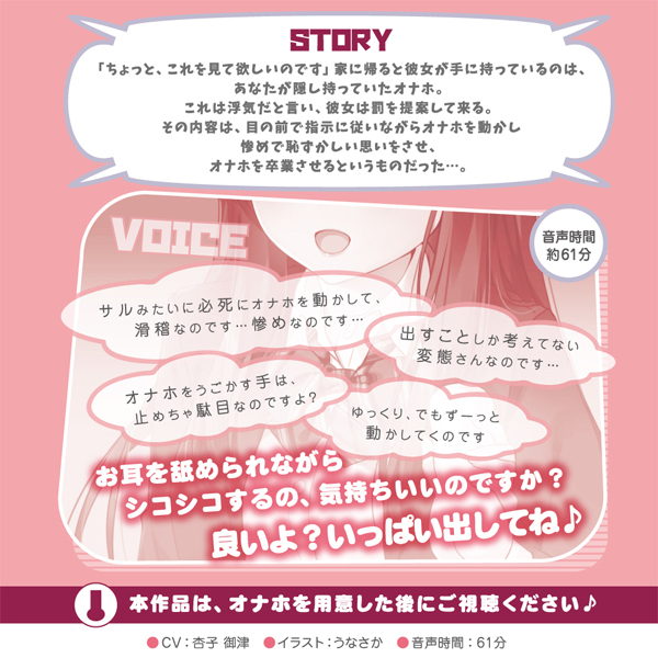 ����ޏ��ɃI�i�z�����������I�H���������V�R�V�R�ŃI�i�T�|�^�C���Ȃ̂ł���i�b�c�P�i�j