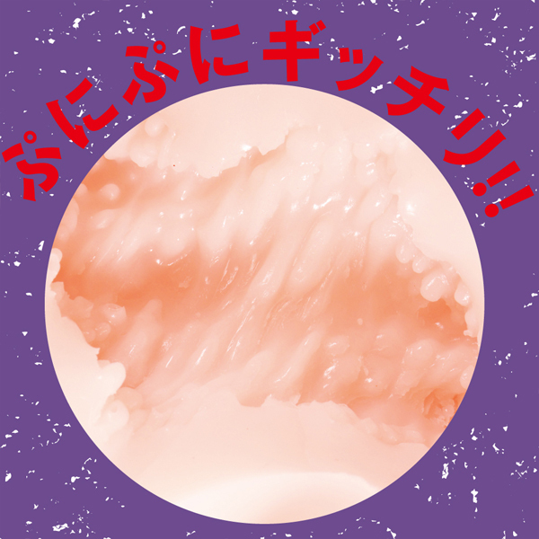 �Ζ��E�@��̓A�T�M�@�����n�̔����z�[��