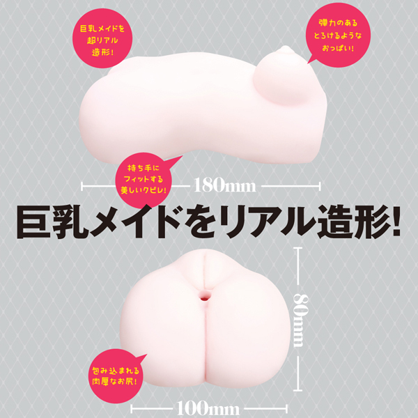 �l�����̂���d�G�����C�h