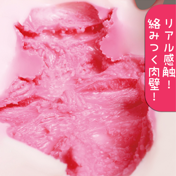 �l�����̂���d�G�����C�h