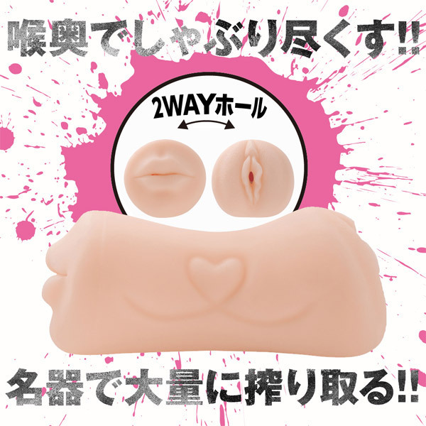 �������r�@�`�u���D�@���{����Ȃ̏�Ɖ������\�I�I�ӂ���܂�Q�v�`�x�z�[��