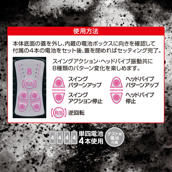 �f�`�h�`�@�o�C�u�@���C�L�Ⓒ�l�`�w�@�i�n�[�h�@�N���A�u���b�N�j