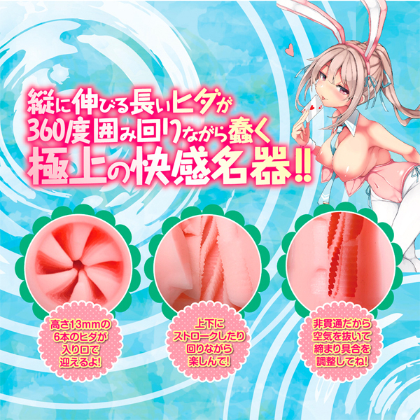 �Q������@�V���o�R�c�T�C�N����