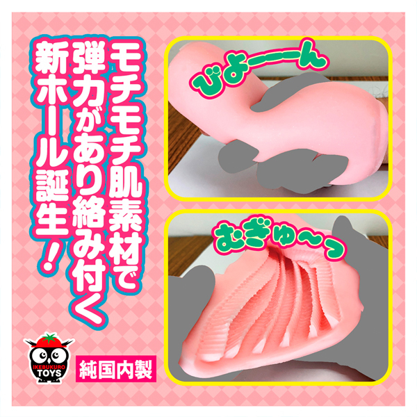 �Q������@�V���o�R�c�T�C�N����