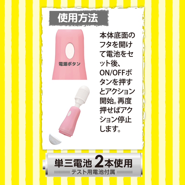 ���u���b�X���@�i�l�������@�c���������j