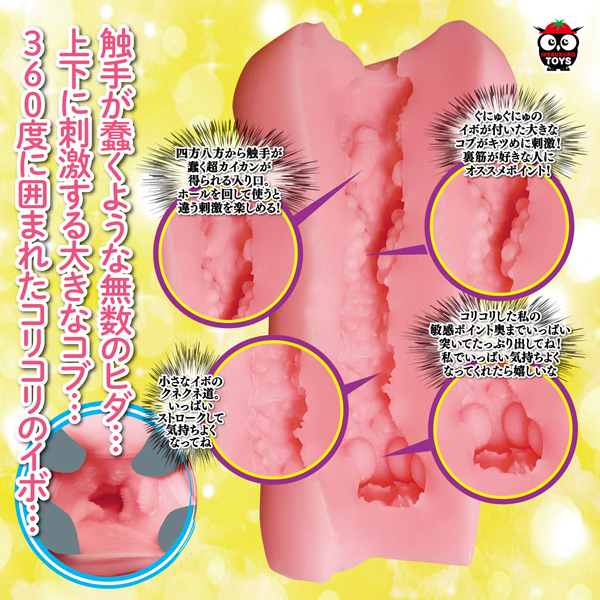 �َ����@���~�̖���