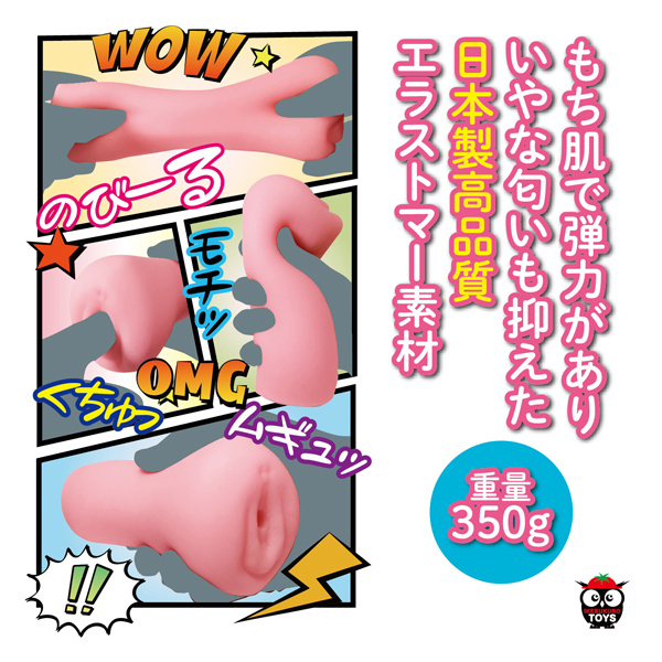 �َ����@���~�̖���