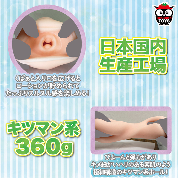 �F�B�̖��ɒ�����ݒ������甭����I�H