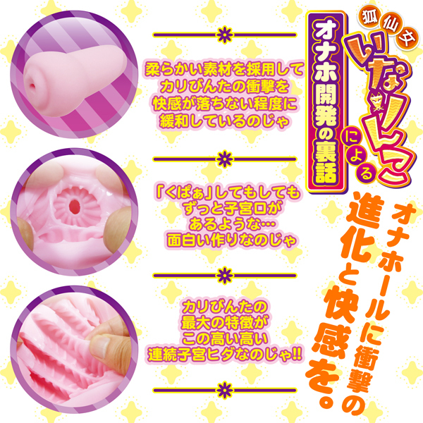 �A���Ⓒ�I�I�J���т�