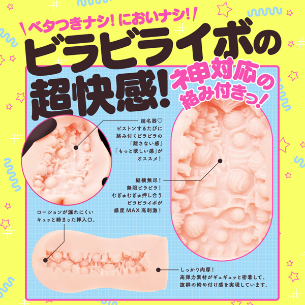 �ɂa�h�q�`�@�u�h�q�f�h�m