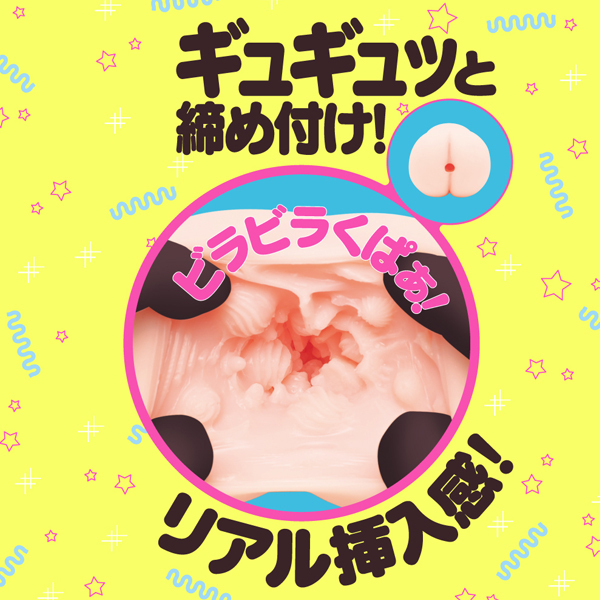 �ɂa�h�q�`�@�u�h�q�f�h�m